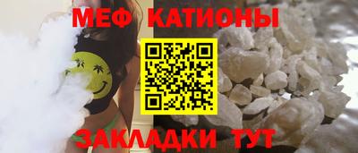 дурь Будённовск