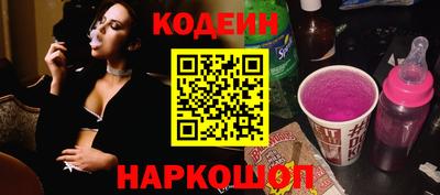 дурь Будённовск