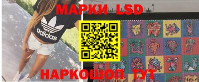 кокаин VHQ Бугуруслан