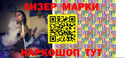 шишки Бузулук
