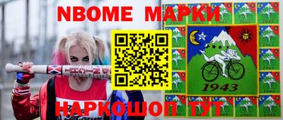 кокаин VHQ Бугуруслан