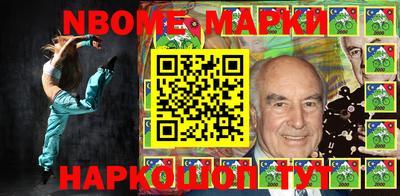 кокаин VHQ Бугуруслан