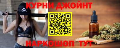 кокаин VHQ Бугуруслан