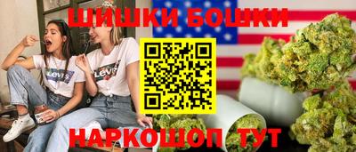 дурь Будённовск