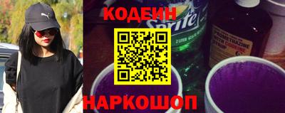 кокаин VHQ Бугуруслан