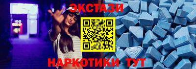 дурь Будённовск