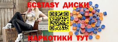 дурь Будённовск