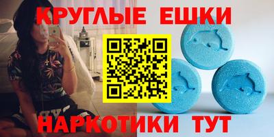 дурь Будённовск