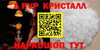 дурь Будённовск