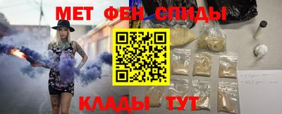 шишки Бузулук