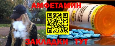 твердый Дубна
