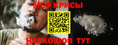 дурь Будённовск